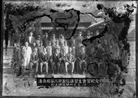 藏品(竹東寫真館玻璃版底片8)的圖片