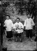 藏品(竹東寫真館玻璃版底片100)的圖片