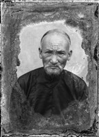 藏品(竹東寫真館玻璃版底片120)的圖片