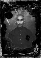 藏品(竹東寫真館玻璃版底片124)的圖片