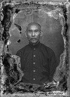 藏品(竹東寫真館玻璃版底片133)的圖片
