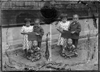 藏品(竹東寫真館玻璃版底片188)的圖片