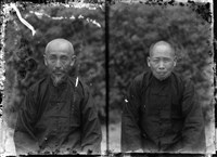 藏品(竹東寫真館玻璃版底片202)的圖片