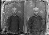 藏品(竹東寫真館玻璃版底片207)的圖片