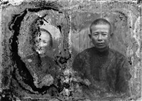 藏品(竹東寫真館玻璃版底片208)的圖片