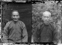 藏品(竹東寫真館玻璃版底片211)的圖片
