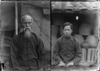 藏品(竹東寫真館玻璃版底片214)的圖片