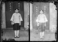 藏品(竹東寫真館玻璃版底片218)的圖片