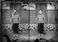 藏品(竹東寫真館玻璃版底片222)的圖片