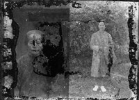 藏品(竹東寫真館玻璃版底片226)的圖片