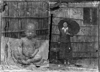 藏品(竹東寫真館玻璃版底片231)的圖片