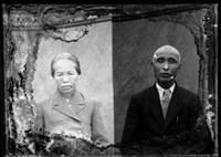 藏品(竹東寫真館玻璃版底片236)的圖片