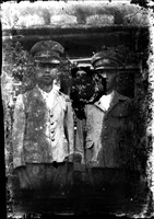 藏品(竹東寫真館玻璃版底片255)的圖片