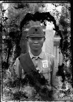 藏品(竹東寫真館玻璃版底片256)的圖片