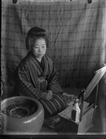 藏品(竹東寫真館玻璃版底片268)的圖片