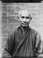 藏品(竹東寫真館玻璃版底片306)的圖片