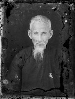 藏品(竹東寫真館玻璃版底片317)的圖片