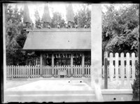 藏品(北港地區玻璃版底片4)的圖片