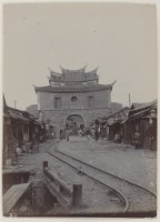 藏品(早期臺灣各地及人物相片34)的圖片