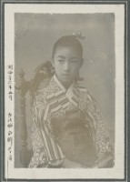 藏品(早期臺灣各地及人物相片40)的圖片