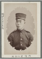 藏品(早期臺灣各地及人物相片43)的圖片