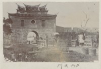藏品(早期臺灣各地及人物相片47)的圖片