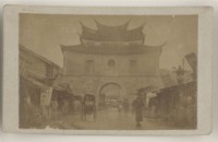 藏品(早期臺灣各地及人物相片95)的圖片