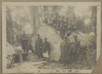 藏品(後藤新平相片21)的圖片