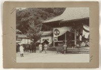 藏品(後藤新平相片29)的圖片