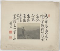 藏品(後藤新平相片38)的圖片