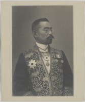 藏品(後藤新平相片42)的圖片