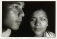 藏品(〈黑暗之光〉)的圖片