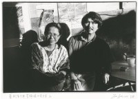 藏品(〈李錦繡與黃步青〉)的圖片