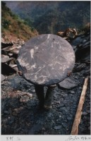 藏品(〈生計〉)的圖片