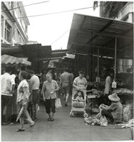 藏品(北埔傳統菜市場)的圖片