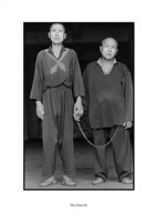 藏品(〈鍊 No.04〉)的圖片