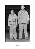 藏品(〈鍊 No.06〉)的圖片