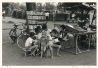 藏品(〈小書迷〉)的圖片