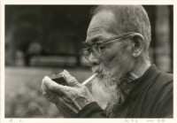 藏品(〈老人〉)的圖片