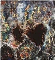 藏品(開天系列 No.7)的圖片