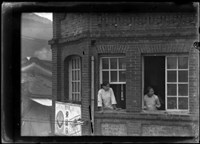 藏品(北埔紀實)的圖片