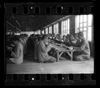 藏品(鄧南光135底片(334))的圖片