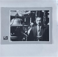 藏品(鄧南光120底片2)的圖片