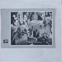 藏品(鄧南光120底片6)的圖片