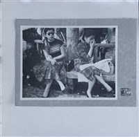 藏品(鄧南光120底片7)的圖片