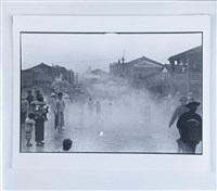 藏品(鄧南光120底片10)的圖片