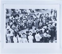 藏品(鄧南光120底片11)的圖片