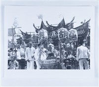 藏品(鄧南光120底片21)的圖片