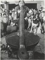 藏品(加里山下的家鄉系列36)的圖片