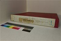 藏品(風吹日炙相簿（一）)的圖片